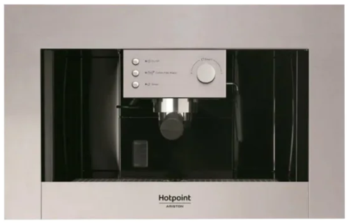 Ремонт кофемашин Ariston